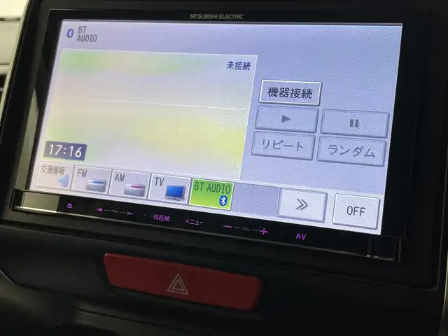 ホンダ Ｎ ＢＯＸ カスタム G ターボ Lパッケージ 愛知県 2015(平27)年 6.7万km プレミアムホワイトパールⅡ MITSUBISHI製メモリナビ/オートライト/ECONスイッチ/パドルシフト/純正フロアマット/ドアバイザー/CTBA/ドアロック連動ミラー/ステアリングスイッチ/ETC/両側パワースライドドア/革巻きステアリング