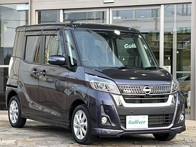 日産 デイズ ルークス