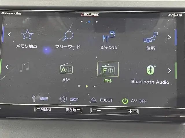 スバル インプレッサ スポーツ 2．0i－L アイサイト 群馬県 2019(令1)年 1.9万km アイスシルバーメタリック 禁煙車　ナビ（ＢＴ、フルセグ）バックカメラ　アイサイト　ＳＲＨ　ＢＳＭ　ＡＶＨ　ＡＣＣ　ＬＫＡ　ＥＴＣ　メモリー付パワーシート　ドラレコ　アイドリングストップ　横滑り防止装置　純正AW　LED　フォグ