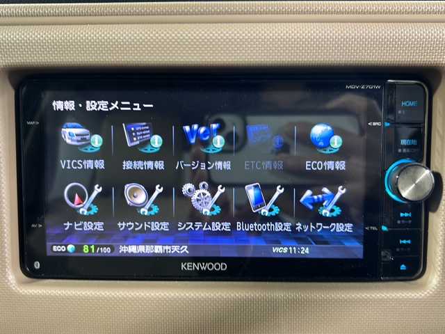 ダイハツ ミラ ココア プラスX 沖縄県 2014(平26)年 7.4万km プラムブラウンクリスタルマイカ 県外仕入/禁煙車/社外SDナビ/CD/DVD/SD/BT/フルセグ/ETC/アイドリングストップ/キセノンヘッドライト/純正フロアマット/ルーフレール/リモコンキー/スペアキー/取扱説明書/保証書