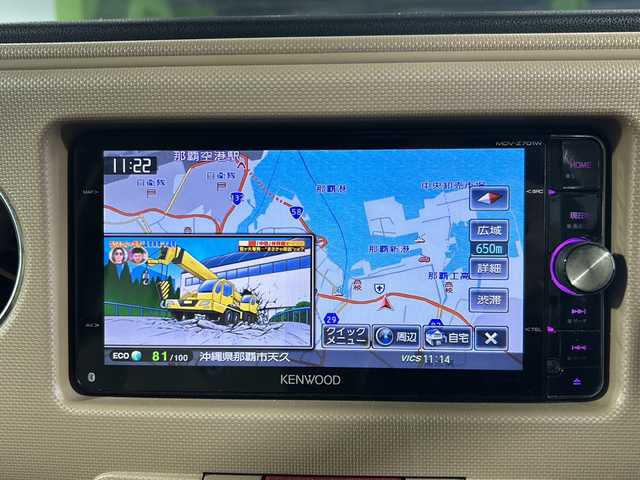 ダイハツ ミラ ココア プラスX 沖縄県 2014(平26)年 7.4万km プラムブラウンクリスタルマイカ 県外仕入/禁煙車/社外SDナビ/CD/DVD/SD/BT/フルセグ/ETC/アイドリングストップ/キセノンヘッドライト/純正フロアマット/ルーフレール/リモコンキー/スペアキー/取扱説明書/保証書
