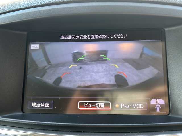 日産 エルグランド 250HWS アーバンクロム 埼玉県 2012(平24)年 12.7万km ブリリアントホワイトパール (株)IDOMが運営する【じしゃロン熊谷店】の自社ローン専用車両になりますこちらは現金またはオートローンご利用時の価格です。自社ローンご希望の方は別途その旨お申付け下さい/ワンオーナー/純正HDDナビ/　CD/DVD/ワンセグ/AM/FM/Bluetooth/AUX/アラウンドビューモニター/バックカメラ/前後コーナーセンサー/フリップダウンモニター/両側パワースライドドア/黒ハーフレザーシート/後席オットマン/後席カーテン付きレール/純正ドアバイザー/アルミペダル/ビルトインETC/HIDヘッドライト/ステアリングスイッチ/プッシュスタート/スマートキー