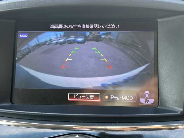 日産 エルグランド 250HWS アーバンクロム 埼玉県 2012(平24)年 12.7万km ブリリアントホワイトパール (株)IDOMが運営する【じしゃロン熊谷店】の自社ローン専用車両になりますこちらは現金またはオートローンご利用時の価格です。自社ローンご希望の方は別途その旨お申付け下さい/ワンオーナー/純正HDDナビ/　CD/DVD/ワンセグ/AM/FM/Bluetooth/AUX/アラウンドビューモニター/バックカメラ/前後コーナーセンサー/フリップダウンモニター/両側パワースライドドア/黒ハーフレザーシート/後席オットマン/後席カーテン付きレール/純正ドアバイザー/アルミペダル/ビルトインETC/HIDヘッドライト/ステアリングスイッチ/プッシュスタート/スマートキー