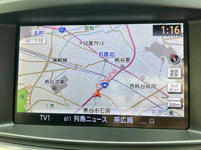 日産 エルグランド 250HWS アーバンクロム 埼玉県 2012(平24)年 12.7万km ブリリアントホワイトパール (株)IDOMが運営する【じしゃロン熊谷店】の自社ローン専用車両になりますこちらは現金またはオートローンご利用時の価格です。自社ローンご希望の方は別途その旨お申付け下さい/ワンオーナー/純正HDDナビ/　CD/DVD/ワンセグ/AM/FM/Bluetooth/AUX/アラウンドビューモニター/バックカメラ/前後コーナーセンサー/フリップダウンモニター/両側パワースライドドア/黒ハーフレザーシート/後席オットマン/後席カーテン付きレール/純正ドアバイザー/アルミペダル/ビルトインETC/HIDヘッドライト/ステアリングスイッチ/プッシュスタート/スマートキー