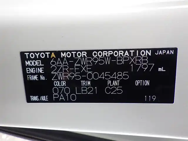 トヨタ ヴォクシー ハイブリッド S－Z 千葉県 2025(令7)年 0.1万km未満 ホワイトパールクリスタルシャイン Toyota Safety Sense/・プリクラッシュセーフティ/・レーンディパーチャーアラート/・オートハイビーム/・レーダークルーズコントロール/パワーバックドア/両側パワースライドドア/左ユニバーサルステップ/ハーフレザーシート/前席シートヒーター/10.5インチ純正コネクティッドナビ/地デジTV/【DVD/CD再生機能　Bluetooth接続】/バックカメラ/革巻きステアリング/ステアリングスイッチ/ETC（2.0）/LEDヘッドライト/ウインカーミラー/クリアランスソナー/純正16インチアルミホイル/サイド/カーテンエアバッグ/スマートキー