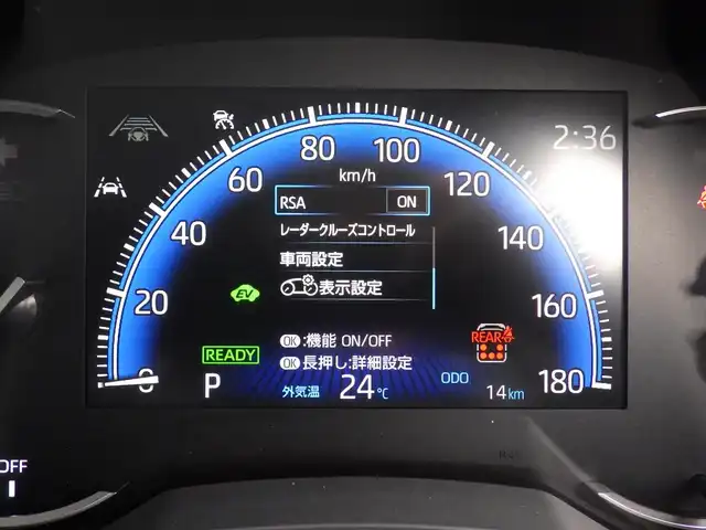 トヨタ ヴォクシー ハイブリッド S－Z 千葉県 2025(令7)年 0.1万km未満 ホワイトパールクリスタルシャイン Toyota Safety Sense/・プリクラッシュセーフティ/・レーンディパーチャーアラート/・オートハイビーム/・レーダークルーズコントロール/パワーバックドア/両側パワースライドドア/左ユニバーサルステップ/ハーフレザーシート/前席シートヒーター/10.5インチ純正コネクティッドナビ/地デジTV/【DVD/CD再生機能　Bluetooth接続】/バックカメラ/革巻きステアリング/ステアリングスイッチ/ETC（2.0）/LEDヘッドライト/ウインカーミラー/クリアランスソナー/純正16インチアルミホイル/サイド/カーテンエアバッグ/スマートキー
