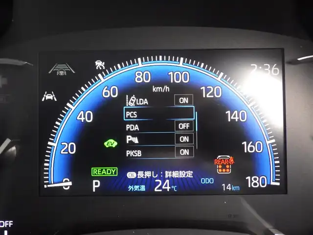 トヨタ ヴォクシー ハイブリッド S－Z 千葉県 2025(令7)年 0.1万km未満 ホワイトパールクリスタルシャイン Toyota Safety Sense/・プリクラッシュセーフティ/・レーンディパーチャーアラート/・オートハイビーム/・レーダークルーズコントロール/パワーバックドア/両側パワースライドドア/左ユニバーサルステップ/ハーフレザーシート/前席シートヒーター/10.5インチ純正コネクティッドナビ/地デジTV/【DVD/CD再生機能　Bluetooth接続】/バックカメラ/革巻きステアリング/ステアリングスイッチ/ETC（2.0）/LEDヘッドライト/ウインカーミラー/クリアランスソナー/純正16インチアルミホイル/サイド/カーテンエアバッグ/スマートキー