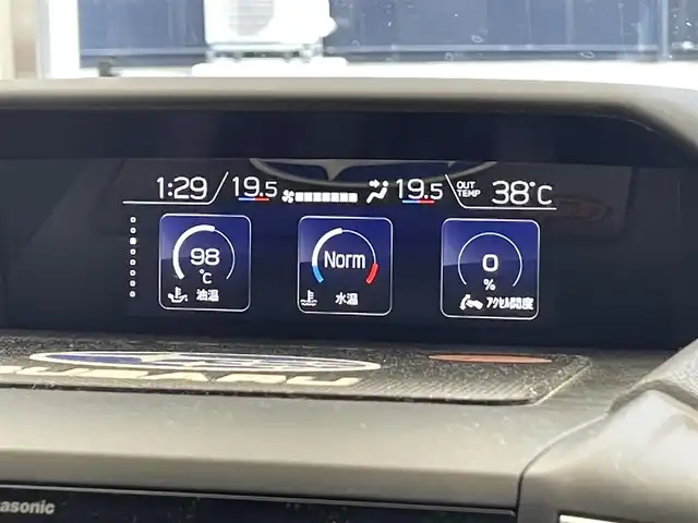 スバル フォレスター プレミアム 滋賀県 2018(平30)年 9.1万km クリスタルホワイトP 禁煙車/純正ナビ/【CD/DVD/Bluetooth/HDMI/フルセグTV】/バックモニター/フロントビューモニター/ＥＴＣ/ドライブレコーダー/スマートリヤビューミラー/パワーバックドア/ルーフレール/アイサイトコアテクノロジー/・プリクラッシュブレーキ/・後退時ブレーキアシスト/・AT誤発進抑制制御/AT誤後進抑制制御/・ツーリングアシスト/・前車速追従機能付クルーズコントロール/・車線逸脱抑制/車線逸脱警報/・ふらつき警報/・先行車発進お知らせ機能/アイサイトセイフティプラス/・スバルリヤビークルディテクション/・アダプティブドライビングビーム/ハーフレザーシート/パワーシート/シートヒーター/ステアリングヒーター/ＬＥＤライト/パドルシフト/スマートキー