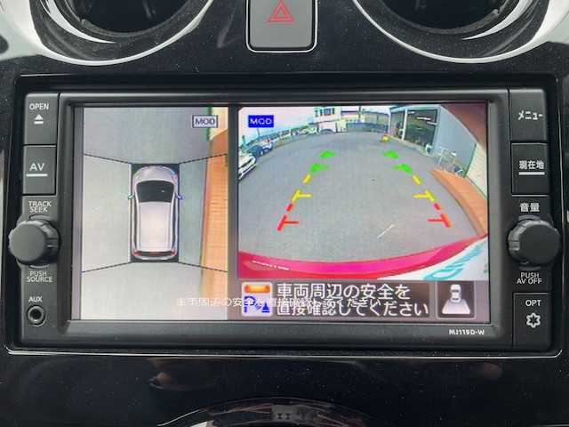 日産 ノート 茨城県 2020(令2)年 5万km ガーネットレッド/スーパーブラック 2トーン 純正ナビ/純正アルミホイール/全方位カメラ/ETC/前ドラレコ/前後コーナーセンサー/クルーズコントロール/デジタルインナーミラー/LEDオートライト/フルセグTV/Bluetooth/エマージェンシーブレーキ/ハイビームアシスト