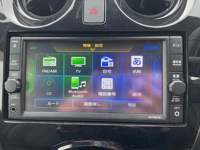 日産 ノート 茨城県 2020(令2)年 5万km ガーネットレッド/スーパーブラック 2トーン 純正ナビ/純正アルミホイール/全方位カメラ/ETC/前ドラレコ/前後コーナーセンサー/クルーズコントロール/デジタルインナーミラー/LEDオートライト/フルセグTV/Bluetooth/エマージェンシーブレーキ/ハイビームアシスト