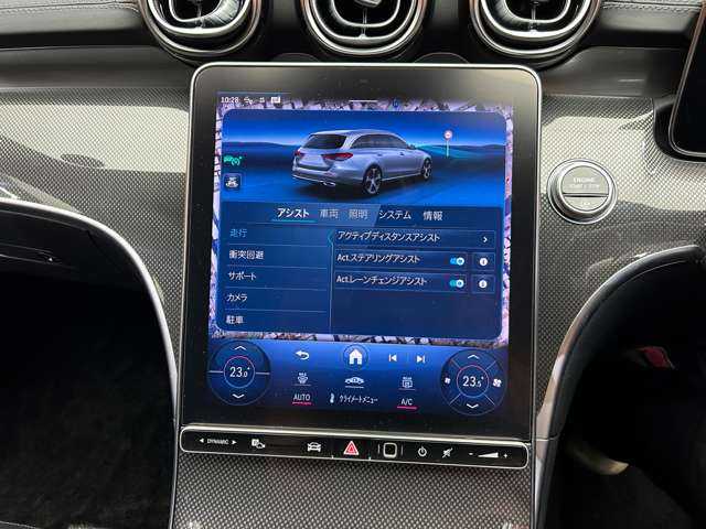 メルセデス・ベンツ Ｍ・ベンツ Ｃ２２０ｄ ステーションワゴン アバンギャルドAMGライン 千葉県 2022(令4)年 5.3万km 白 パノラマＳＲ　/レザーＥＸＣ　/ベーシックＰＫＧ　/純正ナビ　/３６０°カメラ　/ＡＣＣ　/ＨＵＤ　/シートヒーター　/パワーシート　/ＬＥＤヘッドライト　/ハイビームアシスト　/電動リアゲート　/ドラレコ　/ＥＴＣ