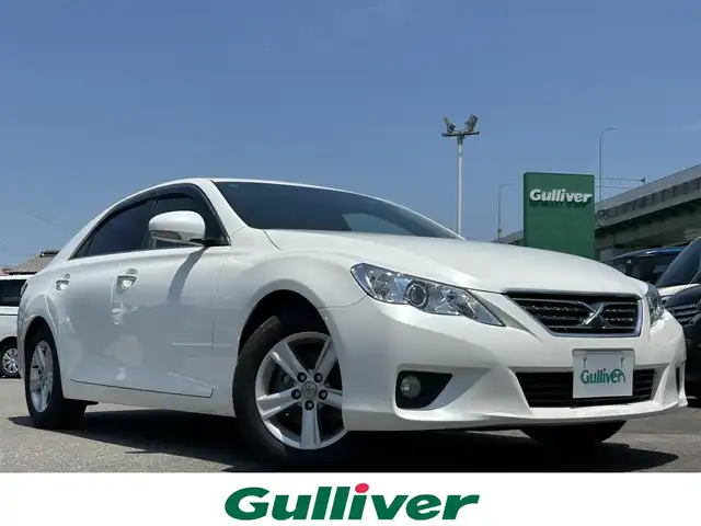 トヨタ マークＸ 250G リラックスセレクション 愛知県 2010(平22)年 5.7万km ホワイトパールクリスタルシャイン 純正ナビ/（AM/FM/CD/DVD/SD)/ワンセグTV/バックカメラ/ETC/運転席＆助手席パワーシート/純正16インチAW/HIDヘッドライト/フォグランプ/プッシュスタート/ステアリングスィッチ/スマートキー/ドアバイザー/フロアマット