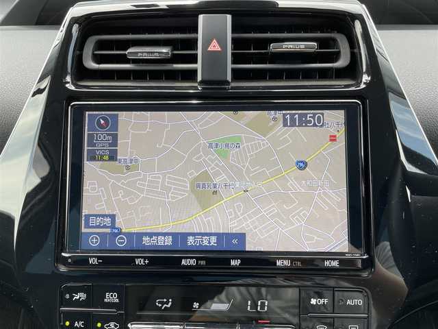 トヨタ プリウス Sツーリングセレクション 千葉県 2019(令1)年 4.4万km ホワイトパールクリスタルシャイン 純正９インチナビ/(フルセグTV BT CD DVD FM AM)/バックカメラ/衝突被害軽減システム/車線逸脱警報/クルーズコントロール/レザーシート/横滑り防止装置/ETC/ドライブレコーダー/アイドリングストップ/LEDヘッドライト/フォグランプ/オートライト/ウィンカーミラー/電動格納ミラー/純正17インチAW/シートヒーター/シートリフター/プッシュスタート/スマートキー/フロアマット/ドアバイザー