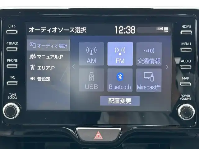 トヨタ ヤリスクロス ハイブリッド Z 熊本県 2022(令4)年 5.2万km ブラックマイカ/ホワイトパールクリスタルシャイン 2トーン 純正ディスプレイオーディオ/・ナビ/AM/FM/USB/BT/・フルセグTV/全周囲カメラ/・フロント/バック/サイド/トヨタセーフティセンス/・レーントレーシングアシスト/・プロアクティブドライビングアシスト/・ロードサインアシスト/・リヤクロストラフィックアラート/・ブラインドスポットモニター/・パーキングサポートブレーキ/・オートマチックハイビーム/クリアランスソナー/レーダークルーズコントロール/前後コーナーセンサー/ETC2.0/革巻きステアリング/・ステアリングリモコン/ハーフレザーシート/・D席パワーシート/・D/N席シートヒーター/電動格納ミラー/・ウィンカーミラー/オートライト/・LEDライト/・ヘッドライトレベライザー/電動サイドブレーキ/・ホールドボタン/純正ドアバイザー/純正アルミホイール/純正フロアマット/スマートキー