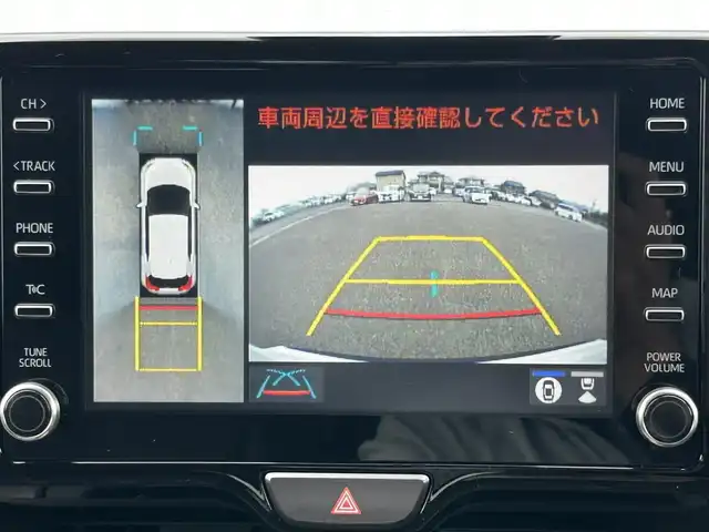 トヨタ ヤリスクロス ハイブリッド Z 熊本県 2022(令4)年 5.2万km ブラックマイカ/ホワイトパールクリスタルシャイン 2トーン 純正ディスプレイオーディオ/・ナビ/AM/FM/USB/BT/・フルセグTV/全周囲カメラ/・フロント/バック/サイド/トヨタセーフティセンス/・レーントレーシングアシスト/・プロアクティブドライビングアシスト/・ロードサインアシスト/・リヤクロストラフィックアラート/・ブラインドスポットモニター/・パーキングサポートブレーキ/・オートマチックハイビーム/クリアランスソナー/レーダークルーズコントロール/前後コーナーセンサー/ETC2.0/革巻きステアリング/・ステアリングリモコン/ハーフレザーシート/・D席パワーシート/・D/N席シートヒーター/電動格納ミラー/・ウィンカーミラー/オートライト/・LEDライト/・ヘッドライトレベライザー/電動サイドブレーキ/・ホールドボタン/純正ドアバイザー/純正アルミホイール/純正フロアマット/スマートキー