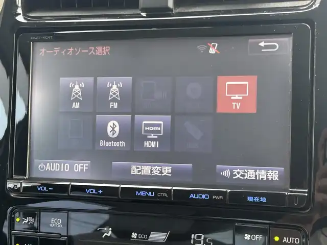 トヨタ プリウス S 福島県 2016(平28)年 5.5万km アティチュードブラックマイカ 4WD/純正9inSDナビ/　【フルセグ/CD/DVD/BT/USB/SD/HDMI】/社外エアロ（F/R/S）/トヨタセーフティセンス/バックカメラ/ステアリングスイッチ/レーダークルーズコントロール/ビルトインETC/LEDヘッドライト（AUTO機能付き）/　・フォグランプ/オートマチックハイビーム/レーンキープアシスト/横滑り防止機能/純正フロアマット/純正ドアバイザー