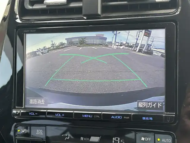 トヨタ プリウス S 福島県 2016(平28)年 5.5万km アティチュードブラックマイカ 4WD/純正9inSDナビ/　【フルセグ/CD/DVD/BT/USB/SD/HDMI】/社外エアロ（F/R/S）/トヨタセーフティセンス/バックカメラ/ステアリングスイッチ/レーダークルーズコントロール/ビルトインETC/LEDヘッドライト（AUTO機能付き）/　・フォグランプ/オートマチックハイビーム/レーンキープアシスト/横滑り防止機能/純正フロアマット/純正ドアバイザー
