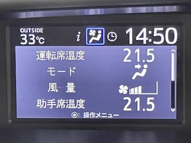 トヨタ ヴォクシー ハイブリッド ZS 煌Ⅱ 千葉県 2020(令2)年 4万km ホワイトパールクリスタルシャイン 禁煙車　/社外10型ナビ/フルセグTV/　Bluetooth/CD/DVD/衝突軽減システム　/両側パワースライドドア　/クリアランスソナー　/パーキングサポートブレーキ　/レーンディパーチャーアラート　/先行車発進お知らせ　/バックカメラ　/席ヒーター/クルーズコントロール/LEDオートヘッドライト/革巻きステアリング/ステアリングスイッチ/純正アルミホイール