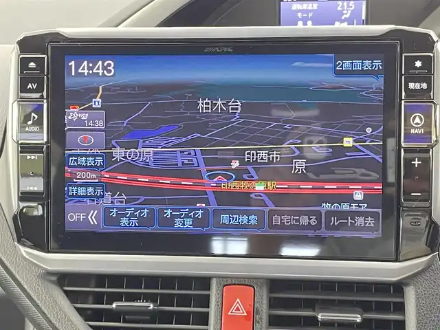 トヨタ ヴォクシー ハイブリッド ZS 煌Ⅱ 千葉県 2020(令2)年 4万km ホワイトパールクリスタルシャイン 禁煙車　/社外10型ナビ/フルセグTV/　Bluetooth/CD/DVD/衝突軽減システム　/両側パワースライドドア　/クリアランスソナー　/パーキングサポートブレーキ　/レーンディパーチャーアラート　/先行車発進お知らせ　/バックカメラ　/席ヒーター/クルーズコントロール/LEDオートヘッドライト/革巻きステアリング/ステアリングスイッチ/純正アルミホイール