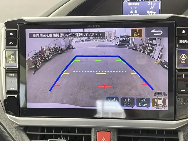トヨタ ヴォクシー ハイブリッド ZS 煌Ⅱ 千葉県 2020(令2)年 4万km ホワイトパールクリスタルシャイン 禁煙車　/社外10型ナビ/フルセグTV/　Bluetooth/CD/DVD/衝突軽減システム　/両側パワースライドドア　/クリアランスソナー　/パーキングサポートブレーキ　/レーンディパーチャーアラート　/先行車発進お知らせ　/バックカメラ　/席ヒーター/クルーズコントロール/LEDオートヘッドライト/革巻きステアリング/ステアリングスイッチ/純正アルミホイール