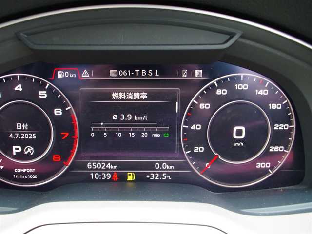 アウディ Ｑ７ 3．0TFSI クワトロ 埼玉県 2018(平30)年 6.5万km ディープブラックパールエフェクト ワンオーナー/パノラマルーフ /ブラックレザーシート /アダプティブクルーズコントロール /マトリクスLED /バーチャルコックピット /全周囲カメラ /CarPlay /MMIナビ シートHI /電動リアゲート /ETC /ドラレコ