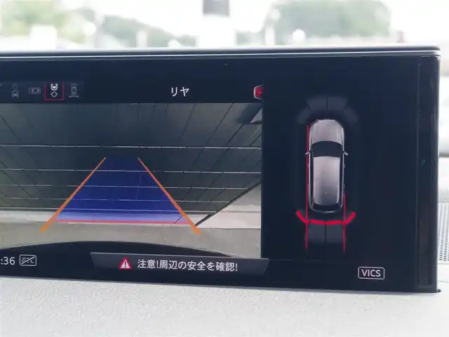 アウディ Ｑ７ 3．0TFSI クワトロ 埼玉県 2018(平30)年 6.5万km ディープブラックパールエフェクト ワンオーナー/パノラマルーフ /ブラックレザーシート /アダプティブクルーズコントロール /マトリクスLED /バーチャルコックピット /全周囲カメラ /CarPlay /MMIナビ シートHI /電動リアゲート /ETC /ドラレコ