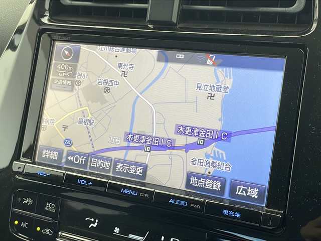 トヨタ プリウス A 千葉県 2016(平28)年 4.1万km ホワイトパールクリスタルシャイン 純正９型ＳＤナビ　/フルセグＴＶ　/バックカメラ　/Bluetooth SD DVD CD/追従クルーズコントロール　/ブラインドスポットモニター　/前後コーナーセンサー　/ヘッドアップディスプレイ　/ビルトインＥＴＣ　/ＬＥＤヘッドライト/衝突被害軽減ブレーキ/レーンキープアシスト/スマートキー