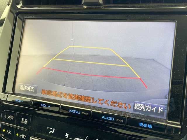 トヨタ プリウス A 千葉県 2016(平28)年 4.1万km ホワイトパールクリスタルシャイン 純正９型ＳＤナビ　/フルセグＴＶ　/バックカメラ　/Bluetooth SD DVD CD/追従クルーズコントロール　/ブラインドスポットモニター　/前後コーナーセンサー　/ヘッドアップディスプレイ　/ビルトインＥＴＣ　/ＬＥＤヘッドライト/衝突被害軽減ブレーキ/レーンキープアシスト/スマートキー