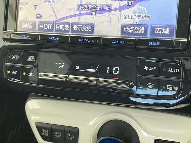 トヨタ プリウス A 千葉県 2016(平28)年 4.1万km ホワイトパールクリスタルシャイン 純正９型ＳＤナビ　/フルセグＴＶ　/バックカメラ　/Bluetooth SD DVD CD/追従クルーズコントロール　/ブラインドスポットモニター　/前後コーナーセンサー　/ヘッドアップディスプレイ　/ビルトインＥＴＣ　/ＬＥＤヘッドライト/衝突被害軽減ブレーキ/レーンキープアシスト/スマートキー