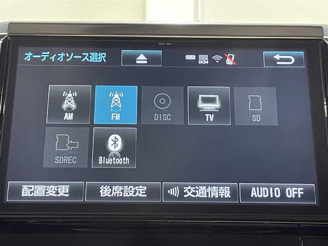トヨタ アルファード S Aパッケージ 愛知県 2018(平30)年 5.8万km ブラック 純正１０インチナビ　/（AM/FM/CD・DVD再生/フルセグTV/SD/Bluetooth)/純正フリップダウンモニター　/トヨタセーフティセンス　/　　-プリクラッシュセーフティ/　　-レーントレーニングアシスト/　　-ロードサインアシスト/　　-先行車発進告知機能/　　-クリアランスソナー/　　-オートマチックハイビーム/レーダークルーズコントロール　/ＡＣ１００Ｖ　/両側パワースライドドア　/ビルトインＥＴＣ　/LEDヘッドライト/LEDフォグランプ/バックカメラ/プッシュスタート/　　-スマートキー/オットマン