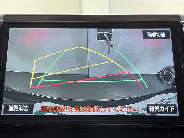 トヨタ アルファード S Aパッケージ 愛知県 2018(平30)年 5.8万km ブラック 純正１０インチナビ　/（AM/FM/CD・DVD再生/フルセグTV/SD/Bluetooth)/純正フリップダウンモニター　/トヨタセーフティセンス　/　　-プリクラッシュセーフティ/　　-レーントレーニングアシスト/　　-ロードサインアシスト/　　-先行車発進告知機能/　　-クリアランスソナー/　　-オートマチックハイビーム/レーダークルーズコントロール　/ＡＣ１００Ｖ　/両側パワースライドドア　/ビルトインＥＴＣ　/LEDヘッドライト/LEDフォグランプ/バックカメラ/プッシュスタート/　　-スマートキー/オットマン