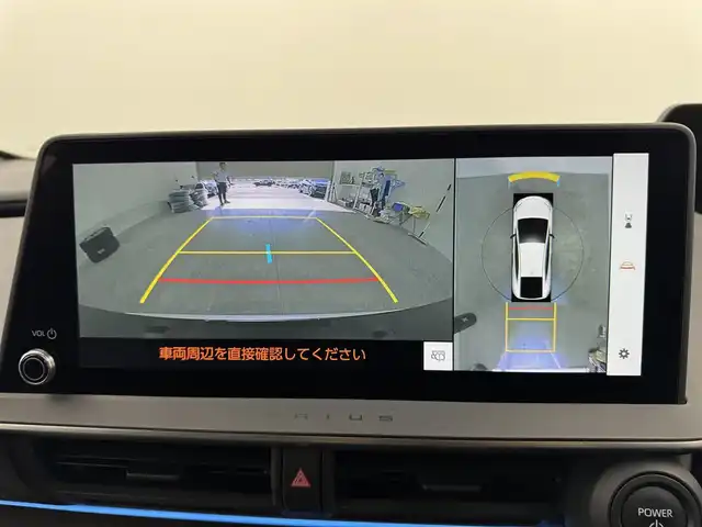 トヨタ プリウス Z 愛知県 2023(令5)年 4.1万km ホワイトパールクリスタルシャイン トヨタセーフティーセンス/・オートマチックハイビーム/・プリクラッシュセーフティー/・レーンアシスト/・レーンディパラーチャー/・ロードサインアシスト/・先行発進警告システム/・レーダークルーズコントロール/・BSM/・クリアランスソナー/12.3インチディスプレイオーディオ/・フルセグTV/・Bluetooth/・AppleCarPlay/パノラマルーフ/置くだけ充電/ETC2.0/パワーバックドア/革巻きステアリング/デジタルインナーミラー/シートヒーター/エアシート/電動パーキングシステム/AC100V/パワーシート