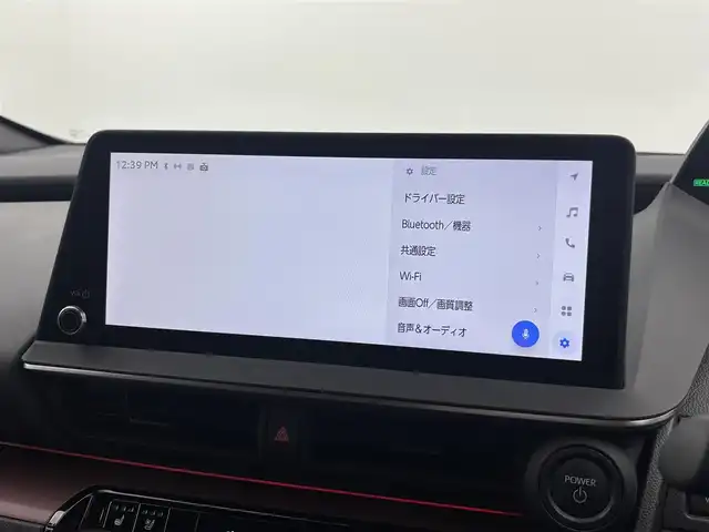 トヨタ プリウス Z 福井県 2023(令5)年 2万km アティチュードブラックマイカ 純正ディスプレイオーディオ　/アラウンドビューモニター/ガラスルーフ　/デジタルインナーミラー /ビルトインETC2.0/アダプティブクルーズコントロール　/トヨタセーフティーセンス　/置くだけ充電　/電動リアゲート　/電動パーキングブレーキ　/エアーシート/シートヒーター /ステアリングヒーター/運転席パワーシート/純正フォグ