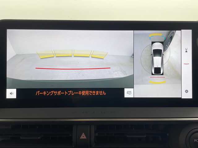 トヨタ プリウス Z 道央・札幌 2023(令5)年 2万km アティチュードブラックマイカ ・4WD/・純正ディスプレイオーディオ&TV&BT&Miracast　/・全方位カメラ/・サンルーフ/・パワーバックドア/・アダプティブクルーズコントロール　/・トヨタセーフティーセンス　/・デジタルインナーミラー /・運転席パワーシート/・前席ベンチレーション/・前席シートヒーター /・ステアリングヒーター/・ビルトインETC2.0/・置くだけ充電　　/・LEDヘッドライト/・オートライト/・オートハイビーム/・純正フォグ/・スマートキー
