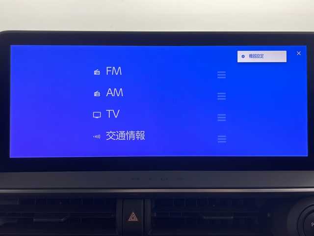 トヨタ プリウス Z 道央・札幌 2023(令5)年 2万km アティチュードブラックマイカ ・4WD/・純正ディスプレイオーディオ&TV&BT&Miracast　/・全方位カメラ/・サンルーフ/・パワーバックドア/・アダプティブクルーズコントロール　/・トヨタセーフティーセンス　/・デジタルインナーミラー /・運転席パワーシート/・前席ベンチレーション/・前席シートヒーター /・ステアリングヒーター/・ビルトインETC2.0/・置くだけ充電　　/・LEDヘッドライト/・オートライト/・オートハイビーム/・純正フォグ/・スマートキー