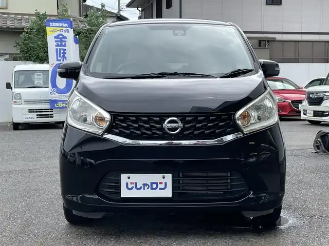 日産 デイズ X Vセレ +SeftyⅡ 滋賀県 2015(平27)年 7.8万km ブラック (株)IDOMが運営する【じしゃロン草津店】の自社ローン専用車両になりますこちらは現金またはオートローンご利用時の価格です。自社ローンご希望の方は別途その旨お申付け下さい