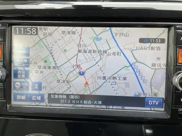 日産 デイズ X Vセレ +SeftyⅡ 滋賀県 2015(平27)年 7.8万km ブラック (株)IDOMが運営する【じしゃロン草津店】の自社ローン専用車両になりますこちらは現金またはオートローンご利用時の価格です。自社ローンご希望の方は別途その旨お申付け下さい
