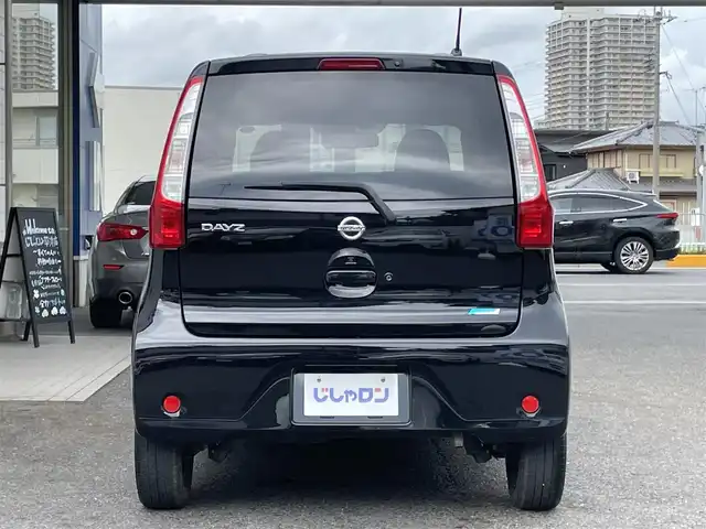 日産 デイズ X Vセレ +SeftyⅡ 滋賀県 2015(平27)年 7.8万km ブラック (株)IDOMが運営する【じしゃロン草津店】の自社ローン対象車両になります。こちらは現金ご利用時の価格です。自社ローンご希望の方は別途その旨お申付け下さい。