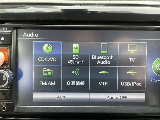 日産 デイズ X Vセレ +SeftyⅡ 滋賀県 2015(平27)年 7.8万km ブラック (株)IDOMが運営する【じしゃロン草津店】の自社ローン対象車両になります。こちらは現金ご利用時の価格です。自社ローンご希望の方は別途その旨お申付け下さい。