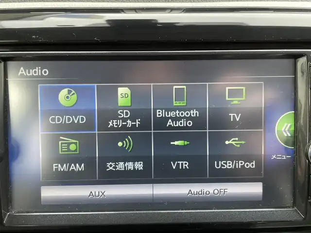 日産 デイズ X Vセレ +SeftyⅡ 滋賀県 2015(平27)年 7.8万km ブラック (株)IDOMが運営する【じしゃロン草津店】の自社ローン対象車両になります。こちらは現金ご利用時の価格です。自社ローンご希望の方は別途その旨お申付け下さい。