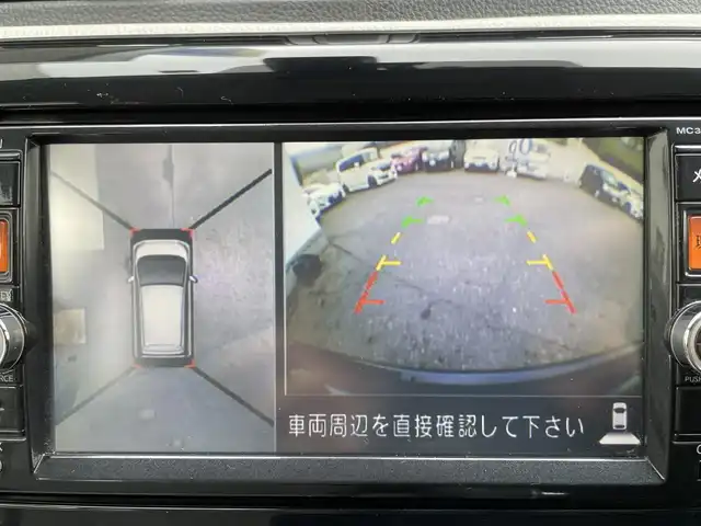 日産 デイズ X Vセレ +SeftyⅡ 滋賀県 2015(平27)年 7.8万km ブラック (株)IDOMが運営する【じしゃロン草津店】の自社ローン対象車両になります。こちらは現金ご利用時の価格です。自社ローンご希望の方は別途その旨お申付け下さい。