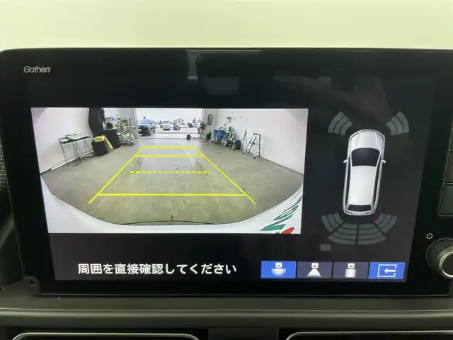 ホンダ フリード ハイブリット e:HEV AIR EX 富山県 2025(令7)年 0.1千km プラチナホワイトパール 登録済未使用車/4WD/純正9型ナビ（AM/FM/BT/USB/フルセグ）/バックカメラ/両側パワースライドドア/オートホールド付電子パーキング/ハーフレザーシート/シートヒーター/ブラインドスポットモニター/衝突被害軽減システム/レーダークルーズコントロール/レーンキープアシスト/コーナーセンサー/横滑り防止装置/純正アルミホイール/オートLEDライト/革巻きステアリング/ステアリングスイッチ