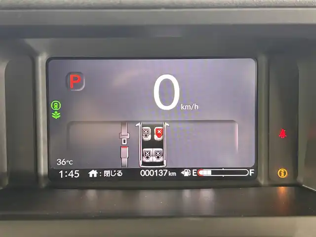 ホンダ Ｎ ＢＯＸ カスタム コーディネートスタイル 佐賀県 2025(令7)年 0.1万km プラチナホワイトパール ホンダセンシング/両側パワースライドドア/レーダークルーズコントロール/電子パーキングブレーキ/ブレーキホールド/ハーフレザーシート/シートバックテーブル/純正14インチアルミホイール/スマートキー/ウィンカーミラー