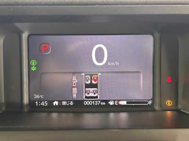 ホンダ Ｎ ＢＯＸ カスタム コーディネートスタイル 佐賀県 2025(令7)年 0.1万km プラチナホワイトパール ホンダセンシング/両側パワースライドドア/レーダークルーズコントロール/電子パーキングブレーキ/ブレーキホールド/ハーフレザーシート/シートバックテーブル/純正14インチアルミホイール/スマートキー/ウィンカーミラー