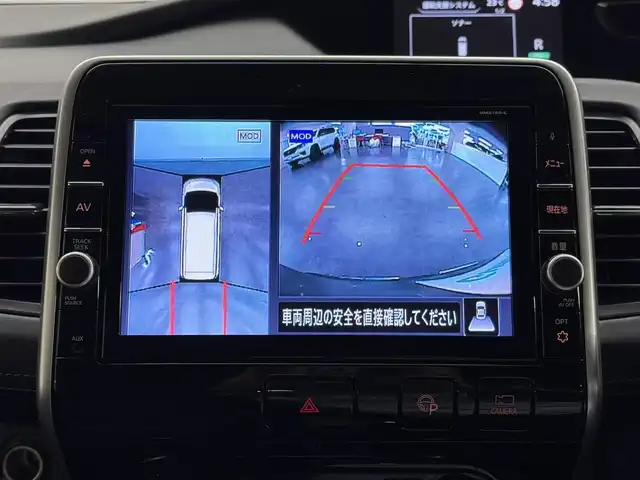 日産 セレナ ハイウェイスターVセレクションⅡ 三重県 2018(平30)年 1.9万km ダイヤモンドブラック S-HYBRID/FF/インパネCVT/純正 9インチナビ MM518D-L/（iPod/SD/FM/AM/TV/USB/Bluetooth/CD/DVD/Blu-ray/MUSIC STOCKER/HDMI/ドラレコ/AUX）/・純正 11インチ 後席モニター/インテリジェント アラウンドビューモニター（移動物検知機能付）*1/両側 ハンズフリーオートスライドドア/ドライブレコーダー 前方/ビルトイン ETC/安全/【OP】セーフティパックA/・踏み間違い衝突防止アシスト*/・インテリジェント パーキングアシスト*/・標識検知機能*/・インテリジェント DA（ふらつき警報）*/・フロント & バックソナー*/・LDW（車線逸脱警報）/・エマージェンシーブレーキ/装備/・定速クルーズコントロール/・前後 オートエアコン/・オートライト/・LEDヘッドライト/・フロントフォグライト/・ハイビームアシスト/・ヒーター付ドアミラー*1/・ステアリングスイッチ*1/・純正16inAW/・プッシュスタート/・保/取/ナビ取/・スマートキーx2/など/*1…セーフティパックAの装備