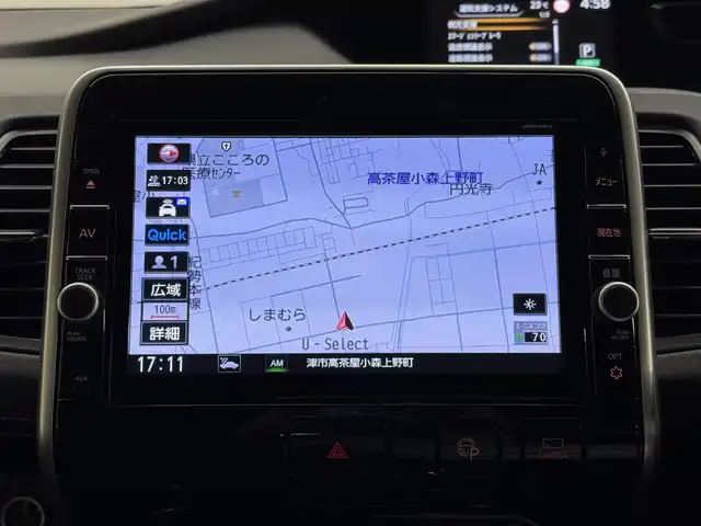 日産 セレナ ハイウェイスターVセレクションⅡ 三重県 2018(平30)年 1.9万km ダイヤモンドブラック S-HYBRID/FF/インパネCVT/純正 9インチナビ MM518D-L/（iPod/SD/FM/AM/TV/USB/Bluetooth/CD/DVD/Blu-ray/MUSIC STOCKER/HDMI/ドラレコ/AUX）/・純正 11インチ 後席モニター/インテリジェント アラウンドビューモニター（移動物検知機能付）*1/両側 ハンズフリーオートスライドドア/ドライブレコーダー 前方/ビルトイン ETC/安全/【OP】セーフティパックA/・踏み間違い衝突防止アシスト*/・インテリジェント パーキングアシスト*/・標識検知機能*/・インテリジェント DA（ふらつき警報）*/・フロント & バックソナー*/・LDW（車線逸脱警報）/・エマージェンシーブレーキ/装備/・定速クルーズコントロール/・前後 オートエアコン/・オートライト/・LEDヘッドライト/・フロントフォグライト/・ハイビームアシスト/・ヒーター付ドアミラー*1/・ステアリングスイッチ*1/・純正16inAW/・プッシュスタート/・保/取/ナビ取/・スマートキーx2/など/*1…セーフティパックAの装備