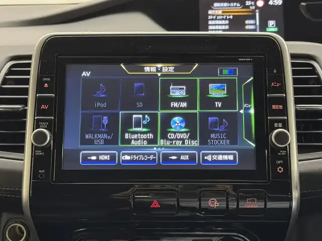 日産 セレナ ハイウェイスターVセレクションⅡ 三重県 2018(平30)年 1.9万km ダイヤモンドブラック S-HYBRID/FF/インパネCVT/純正 9インチナビ MM518D-L/（iPod/SD/FM/AM/TV/USB/Bluetooth/CD/DVD/Blu-ray/MUSIC STOCKER/HDMI/ドラレコ/AUX）/・純正 11インチ 後席モニター/インテリジェント アラウンドビューモニター（移動物検知機能付）*1/両側 ハンズフリーオートスライドドア/ドライブレコーダー 前方/ビルトイン ETC/安全/【OP】セーフティパックA/・踏み間違い衝突防止アシスト*/・インテリジェント パーキングアシスト*/・標識検知機能*/・インテリジェント DA（ふらつき警報）*/・フロント & バックソナー*/・LDW（車線逸脱警報）/・エマージェンシーブレーキ/装備/・定速クルーズコントロール/・前後 オートエアコン/・オートライト/・LEDヘッドライト/・フロントフォグライト/・ハイビームアシスト/・ヒーター付ドアミラー*1/・ステアリングスイッチ*1/・純正16inAW/・プッシュスタート/・保/取/ナビ取/・スマートキーx2/など/*1…セーフティパックAの装備