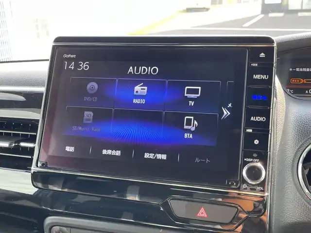 ホンダ Ｎ ＢＯＸ カスタム L ターボ 千葉県 2021(令3)年 2.2万km プレミアムベルベットパープル・パール 純正8インチナビ/(Bluetooth/TV/DVD/CD)/バックカメラ/衝突被害軽減システム/車線逸脱警報/クルーズコントロール/ハーフレザーシート/両側パワースライドドア/横滑り防止装置/ETC/ドライブレコーダー/アイドリングストップ/LEDヘッドライト/フォグランプ/オートライト/ウィンカーミラー/電動格納ミラー/純正15インチAW/シートヒーター/プッシュスタート/スマートキー/フロアマット/ドアバイザー/スペアキー/取扱説明書/保証書