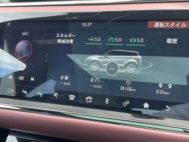 ランドローバー レンジローバーイヴォーク Rダイナミック HSE 東京都 2020(令2)年 3.7万km サントリーニブラック パノラマルーフ（固定式）/ブラックエクステリアパック/ドライバーアシストパック/ＭＥＲＩＤＩＡＮサウンド/マトリクスＬＥＤヘッド/純正ナビ/フルセグＴＶ/３６０°カメラ/デジタルインナーミラー/レザーシート/シートヒーター/HUD/パワーバックドア/ドライブレコーダー