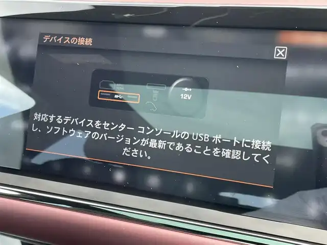 ランドローバー レンジローバーイヴォーク Rダイナミック HSE 東京都 2020(令2)年 3.7万km サントリーニブラック パノラマルーフ（固定式）/ブラックエクステリアパック/ドライバーアシストパック/ＭＥＲＩＤＩＡＮサウンド/マトリクスＬＥＤヘッド/純正ナビ/フルセグＴＶ/３６０°カメラ/デジタルインナーミラー/レザーシート/シートヒーター/HUD/パワーバックドア/ドライブレコーダー